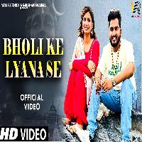 Bholi Ke Lyana Se Gulshan Sharma Ft Nidhi Sharma New Bhole Baba Song 2024 By Swara Verma, Gulshan Music Poster